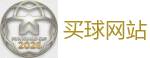 世界杯投注_FIFA世界杯亚洲投注平台